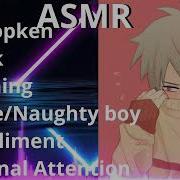 Asmr M4M 18