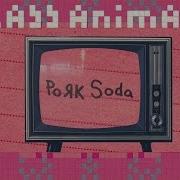 Pork Soda Glass Animals