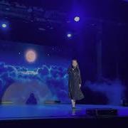 Сайзана Сюрюн Все Песни