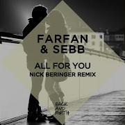 Sebb Special Feeling