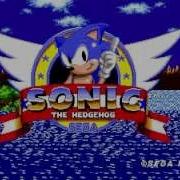 Sonic Intro Theme