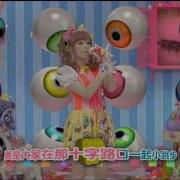 卡莉怪妞 Pon Pon Pon 華納Official中字完整版Mv