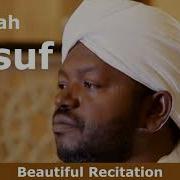 Muhammad Sadiq Muhammad Yusuf