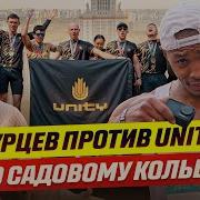 По Садовому