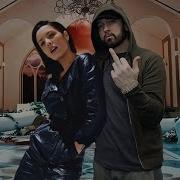 Eminem Post Malone Are You In Love Ft Halsey 2023