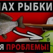 Эротика Видео Почему Пахнет Вагина