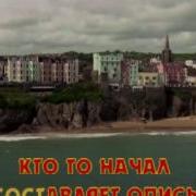 Невский Проспект Караоке