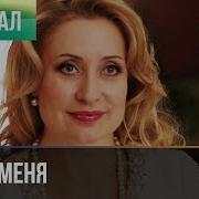 Женщина 50 Лет Измена С Сыном