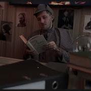 По Следам Шерлока Холмса