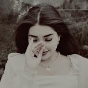 Е Нигох Кун Э Духтар