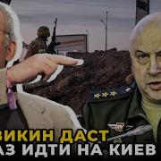 Каспаров Путин Одобрил