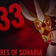 Creatures Of Sonaria Animation Meme