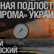 Закревский Помнишь