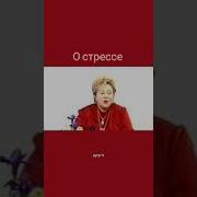 Лууле Виилма Учение О Выживании