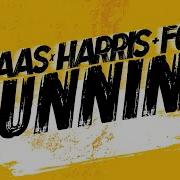 Harris Ford Running