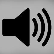 Fnf Menu Sound Effects