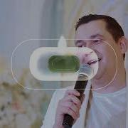 Марат Файрушин Сагыш Пәрдәләре Ачылсын