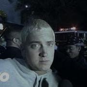 Eminem Forgot About Dre