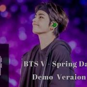 Bts Proof Demo