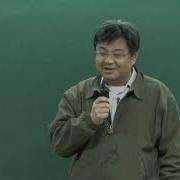 石国鹏老师讲历史0
