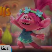 Trolls Soundtrack