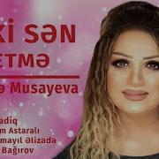 Menzure Musayeva 2019