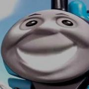 Thomas Bassboosted