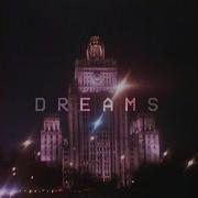 Dreams Feat Sidewalks Skeletons Brothel