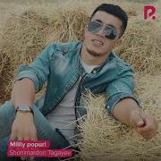 Шохимардон Тогаев Минуслари