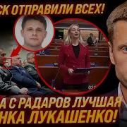 Знай Павла