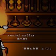 Socialsuffer Meme Undertale