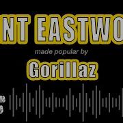 Clint Eastwood Party Time Karaoke