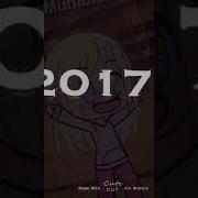 Гача Лайы Меме Какой Сейчас Год