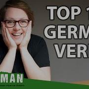 German Top 100