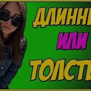 Лесбиянки Знакомства Телки Лижут Письку