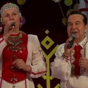 Алефтина Соколова Чувашские Песни
