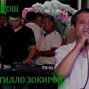 Суннатилло Зокиров