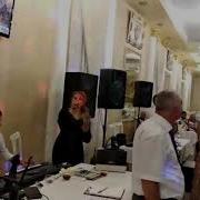 Гр Мираж Рена Наврузбекова Кани Яр