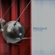 Реклама Россия 2003