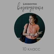 Ненаследственный