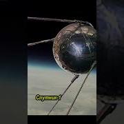Астрономия Азн 1