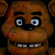 Мелодия Фредди Из Fnaf