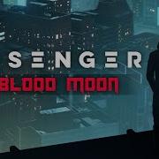 Essenger Blood Moon