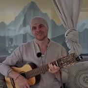 Я Прошу Тебя Пожалуйста Прости Меня