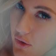 Elliw Goulding Love Me Like You Do