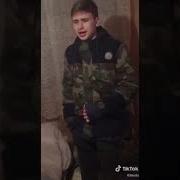 Пацаны Пацаны