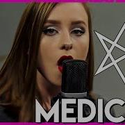 Medicine Bring Me The Horizon Cover