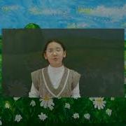 Алсу Хайруллина