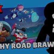 Brawl Stars Power League