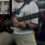 Levan Palkkan Bass